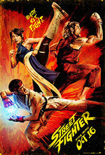 STREET FIGHTER 